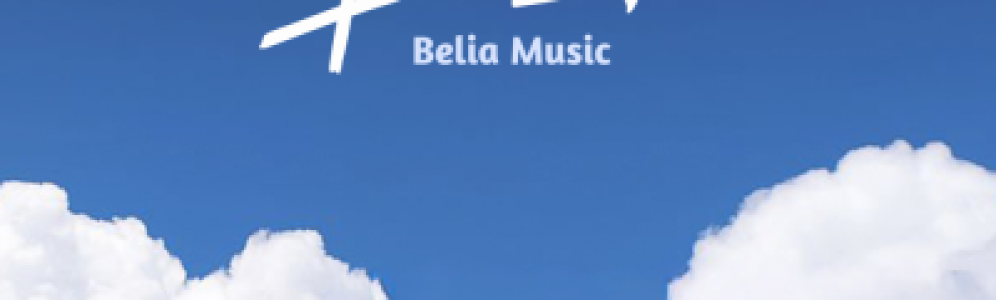 Belia ... So High  