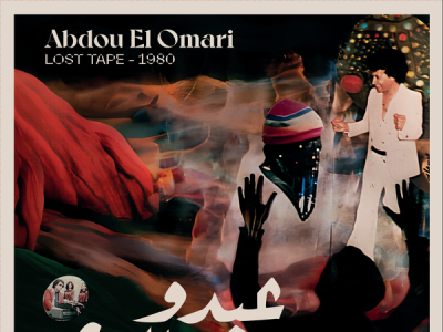 ABDOU EL OMARI  ... 