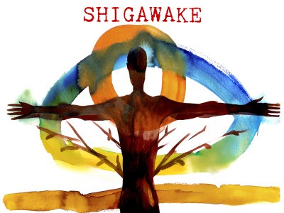 Shigawake ... Ta place au soleil  