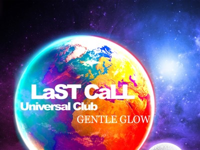 Gentle Glow - 