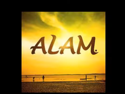 ALAM 