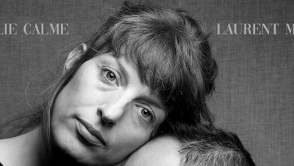 « Fantaisie improbable pour flûtes et harmonicas »