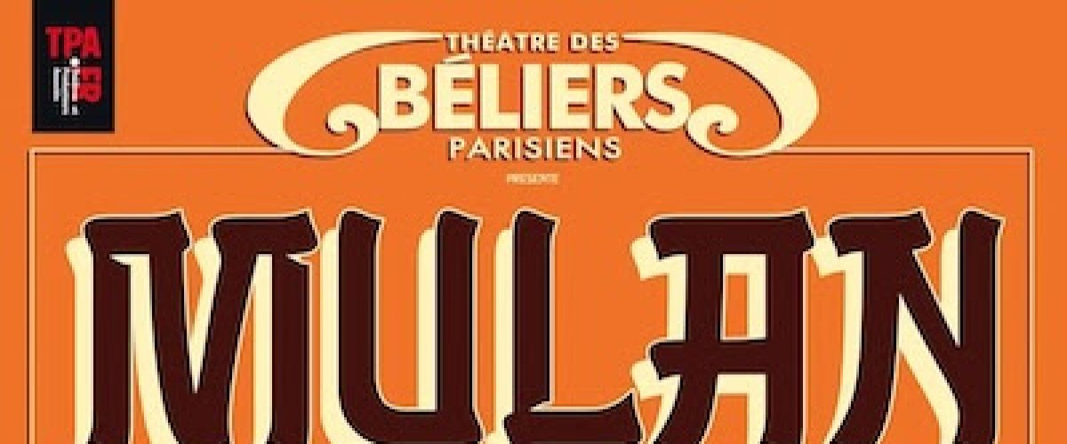 Mulan, un conte moderne et musical