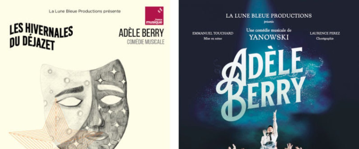 Les Hivernales du Déjazet : « Yanowski et ses mirages »