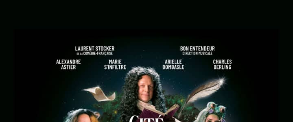 La Cité Immersive des Fables 