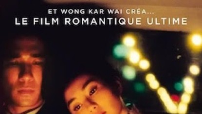 Festival de la Saint-Valentin