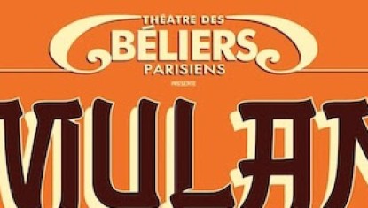 Mulan, un conte moderne et musical