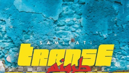 SAMIFATI & TRANSE GNAWA EXPRESS